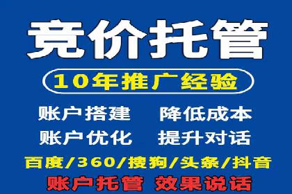投资新趋势：开户高返点案例解析